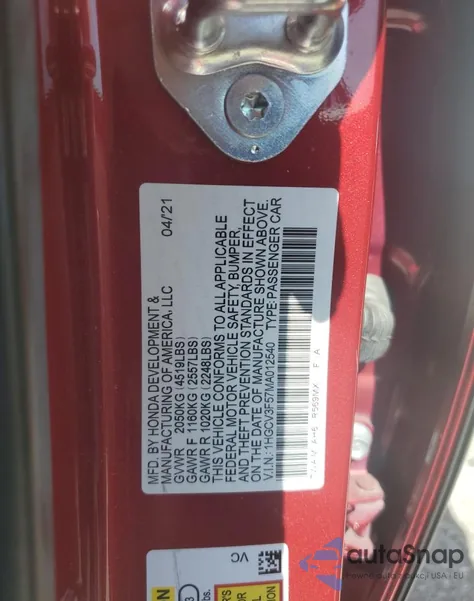 2021 Honda Accord Hybrid Exl из США, поврежденный, VIN 1HGCV3F57MA012540